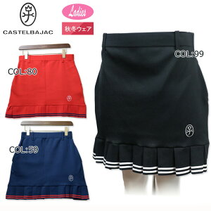 JXeoWbN CASTELBAJAC 7243330209 fB[X XJ[g Xgb` X|[cEFA StEFA H~t