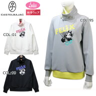 カステルバジャック CASTELBAJAC 7243370203 レディース トレーナー ハイネック フィリックス FELIX スポ…