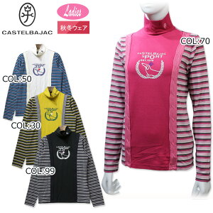 JXeoWbN CASTELBAJAC 7243471219 fB[X Vc  nClbN X|[cEFA StEFA H~t