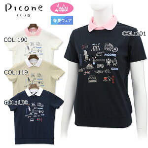 sbR[lNu PICONECLUB C359420 fB[X  |Vc ⊴ StEFA X|[cEFA t