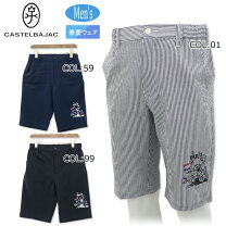 楽天市場】カステルバジャック パンツ（カラーブラック）（スポーツ 
