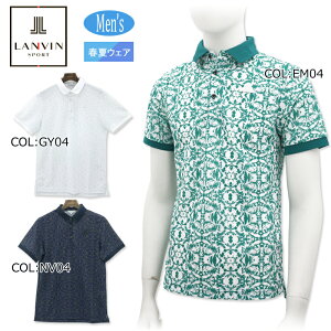 o LANVIN SPORT VMX157104 Y EFA |Vc St EFA t