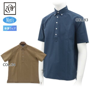][C ZOY 071442012 Y |Vc StEFA X|[cEFA t