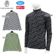 楽天市場】tシャツ 長袖（ブランドカステルバジャック）（スポーツ 