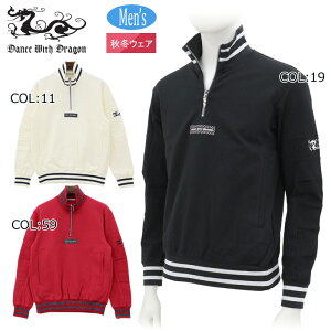 _XEBYhS Dance With Dragon D1-260121 Y n[tWbv vI[o[ u] AE^[ StEFA X|[cEFA H~