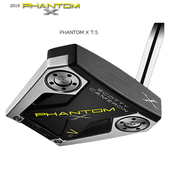 楽天市場】スコッティキャメロン (SCOTTY CAMERON) 2019 ファントム X 