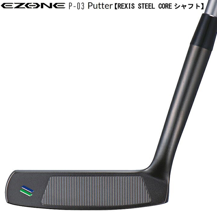 楽天市場】ヨネックス(YONEX) イーゾーン(EZONE) P-03(L型) 軟鉄鍛造 