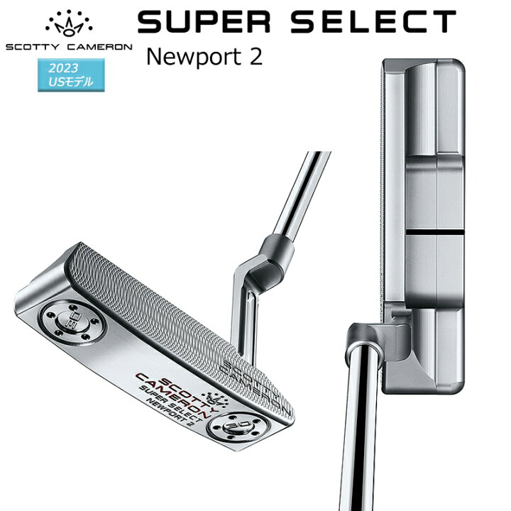 楽天市場】スコッティキャメロン (SCOTTY CAMERON) スーパー セレクト 