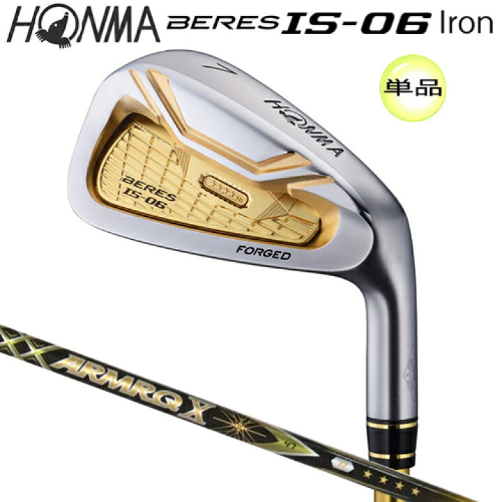 楽天市場】本間ゴルフ(ホンマ/HONMA) ベレス IS-06 単品アイアン 右用 