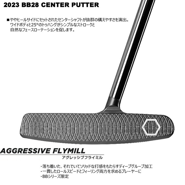 楽天市場】ベティナルディ(BETTINARDI) 2023 BB28 センター パター 右 