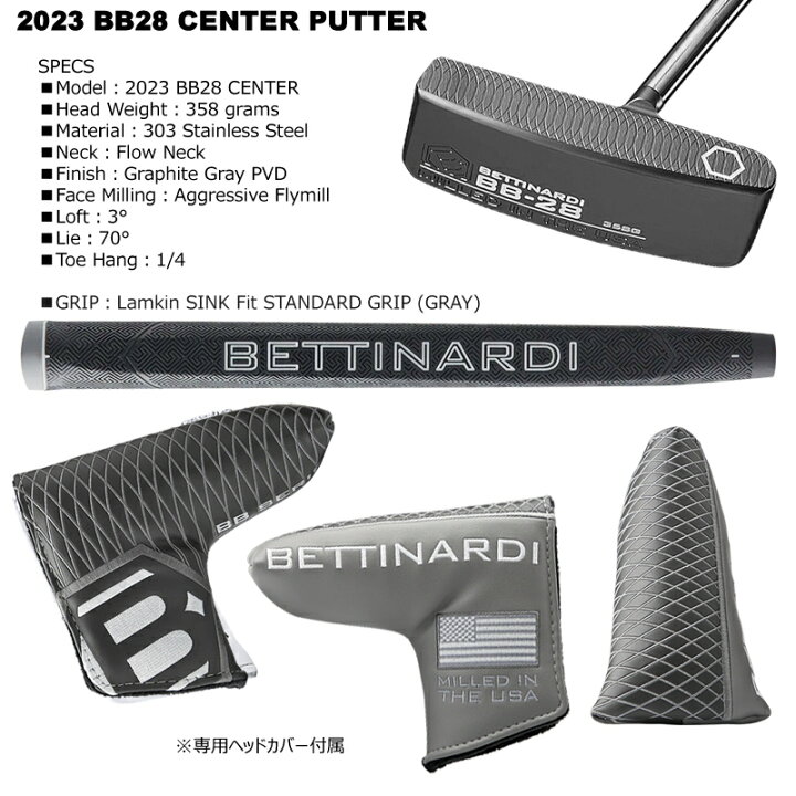 楽天市場】ベティナルディ(BETTINARDI) 2023 BB28 センター パター 右 
