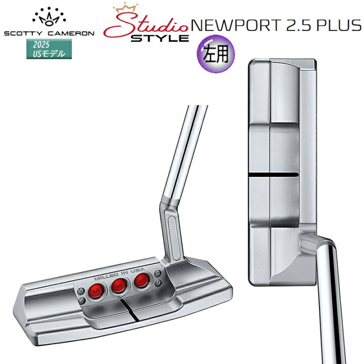 楽天市場】【左用/LEFT HANDED】スコッティキャメロン (SCOTTY CAMERON 