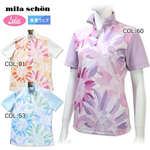 ~V[ milaschon 7343274257 fB[X  n[tWbv |Vc Xgb` StEFA X|[cEFA t