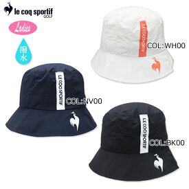 ルコックゴルフ Le coq sportif GOLF QGCXJC70 レディース レインハット バケハ 帽子 バケットハット 撥水 雨具 ゴルフウェア 春夏秋冬