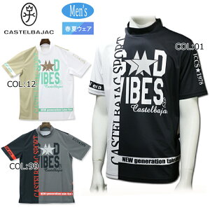 JXeoWbN CASTELBAJAC BLACK 7234172153 Y  bNlbN Vc Xgb` StEFA t