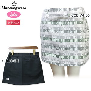 }VOEFA Munsingwear MEWWJE03 fB[X XJ[g q[gir ~Mۉ  Xgb` StEFA H~