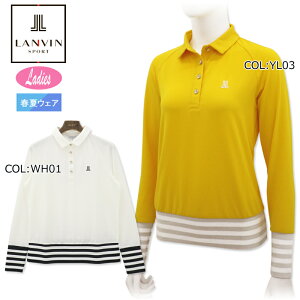 o LANVIN VLX104206 fB[X  |Vc UVJbg z Xgb` StEFA X|[cEFA tďH