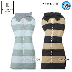 o LANVIN VLX0267E1 wbhJo[ DRp hCo[p 460ccΉ Stpi StObY  Ryii