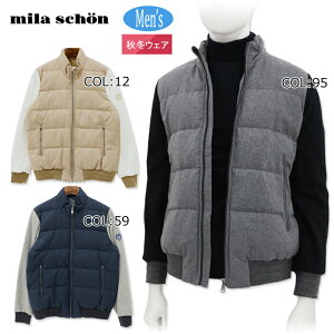 ~V[ mila schon 7334412102 Y  _E u] AE^[ StEFA X|[cEFA H~