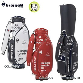 ルコックゴルフ Le coq sportif GOLF LG6SCB01L キャディバッグ 軽量 8.5型（2.5kg）6分割 ゴルフバッグ ゴルフ用品