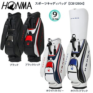 �{�ԃS���t (�z���}/HONMA) CB12604 9.0�^�i3.9kg�j5���� �L���f�B�o�b�O �S���t�o�b�O �X�|�[�c�L���f�B�o�b�O CB-12604