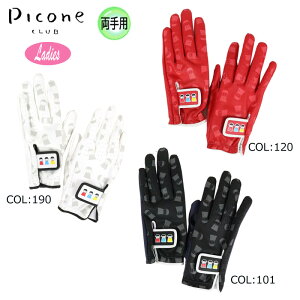 �y�l�R�|�X�z���\�z �s�b�R�[�l�N���u PICONECLUB C450201 ���f�B�[�X �O���[�u ���� �}�W�b�N�e�[�v �S���t�p�i �t�ďH�~