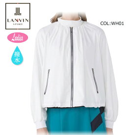 2026年春夏モデル ランバン LANVIN VG6SWB21L レディース 長袖 ブルゾン 撥水 UVカット 2WAYストレッチ 軽量 ゴルフウェア 春夏秋