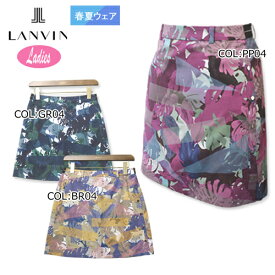 ランバン LANVIN VLP7381X5N レディース スカート ボタニカル柄 春夏 スポーツウェア ゴルフウェア