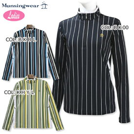 マンシングウェア Munsingwear MGWUJB02 レディース 長袖 シャツ ハーフジップ 吸汗速乾 UVケア ゴルフウェア スポーツウェア 春夏秋冬