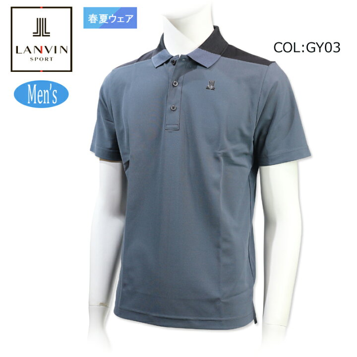 楽天市場】ランバン LANVIN VMV1543S2 メンズ 半袖 ポロシャツ 吸汗速 