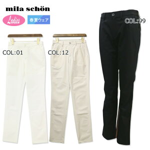 ミラショーン mila schon 7343140802 レディース ロングパンツ ストレッチ 綺麗め ゴルフウェア スポーツウェア 春夏