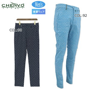 VF{ CHERVO 031-71412 Y Opc Mы  Xgb`  OJbg StEFA X|[cEFA t