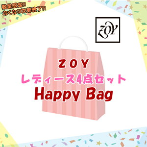 ynbs[obOz][C ZOY fB[X EFA}XN 4_Zbg ^ǂ5_  tďH~