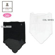 2026年春夏モデル 【ネコポス配送可能】 ランバン スポール LANVIN SPORT VG5SAZ91L フェイスカバー フェ…