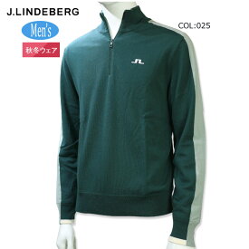 ジェイリンドバーグ J.LINDEBERG 071-15010 メンズ 長袖 セーター ニット ハイネック ハーフジップ 防風 秋冬 ゴルフウェア スポーツウェア