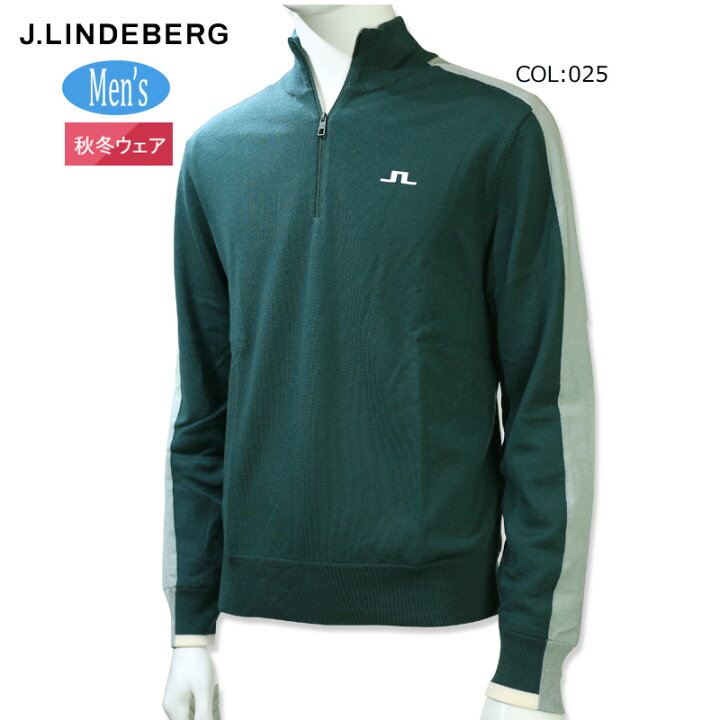 楽天市場】ジェイリンドバーグ J.LINDEBERG 071-15010 メンズ  