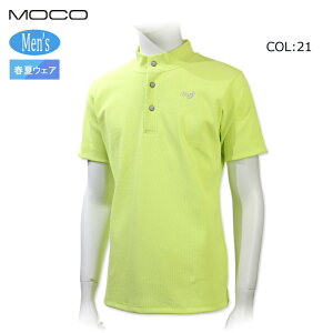 R MOCO21-2241242 Y  bNlbNVcz  UV R ELStEFA X|[cEFAt