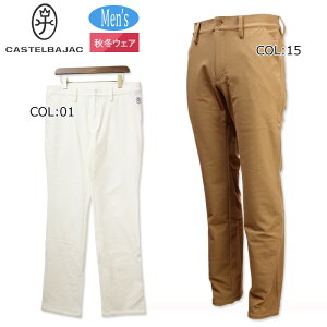 JXeoWbN CASTELBAJAC 7233440104Y OpcStEFA X|[cEFAH~