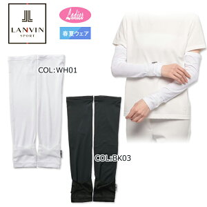 ylR|XΉ\zo LANVINVLX0252X6 A[Jo[UVJbg z Xgb`Stpi X|[cpi