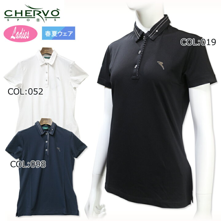 楽天市場】シェルボ CHERVO 032-28444 レディース 半袖ポロシャツ 
