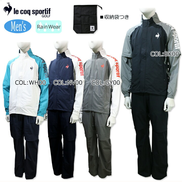 楽天市場】ルコックゴルフ Le coq sportif GOLF QGMXJH00W メンズ 
