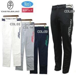 JXeoWbN CASTELBAJAC 7233440113 Y pc Xgb` ۉ N StEFA X|[cEFA H~t TCY