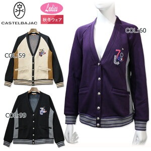 JXeoWbN CASTELBAJAC 7243477207 fB[X g[i[u] {^ VlbN StEFA X|[cEFA H~