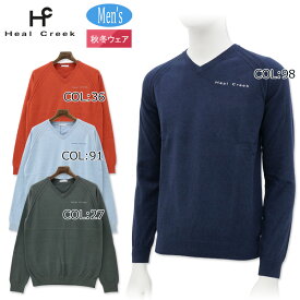ヒールクリーク Heal Creek 001-12910 メンズ セーター Vネック ニット NOUVELLE ゴルフウェア スポーツウェア 秋冬