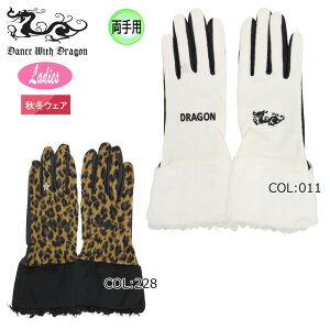 _XEBYhS Dance With Dragon D3-901210 O[u EH[O[u p St ANZT[ ~ H~