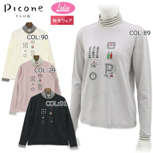 sbR[lNu PICONECLUB C419010 fB[X vI[o[ nClbN Xgb` ێ ۉ StEFA X|[cEFA H~