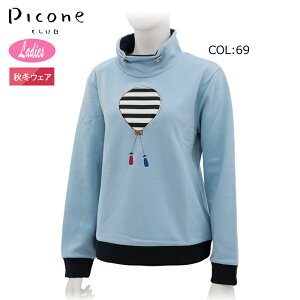 sbR[lNu PICONECLUB C419107 fB[X  vI[o[ nClbN N StEFA X|[cEFA H~