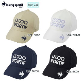 ルコックゴルフ Le coq sportif GOLF QGCXJC30 キャップ レインキャップ レディース ゴルフウェア スポーツウェア 夏小物
