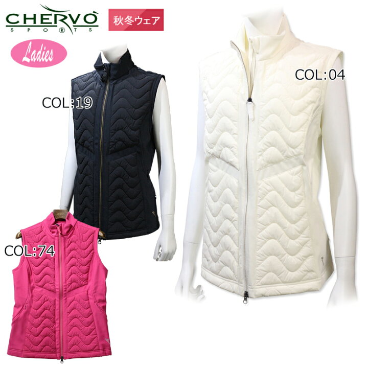 楽天市場】シェルボ CHERVO 032-47070 レディース ベスト 保温 起毛 撥 