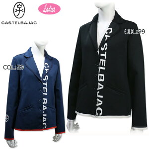 カステルバジャック CASTELBAJAC 7243366211 レディース ジャケット ストレッチ スポーツウェア ゴルフウェア 秋冬春